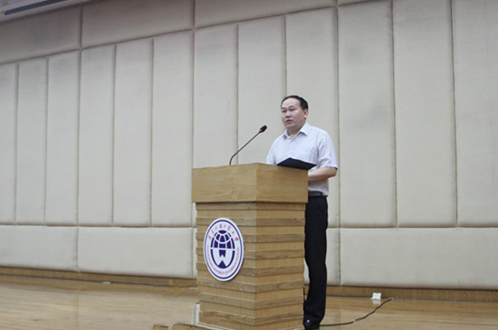 伟德bv国际体育