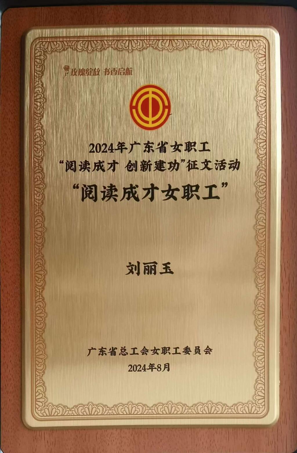 2.jpg 伟德bv国际体育