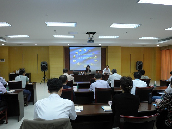 伟德bv国际体育