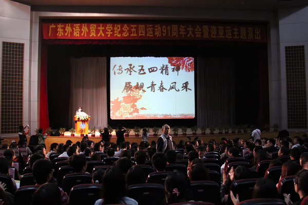 伟德bv国际体育