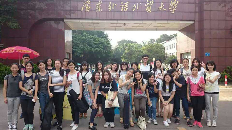 伟德bv国际体育