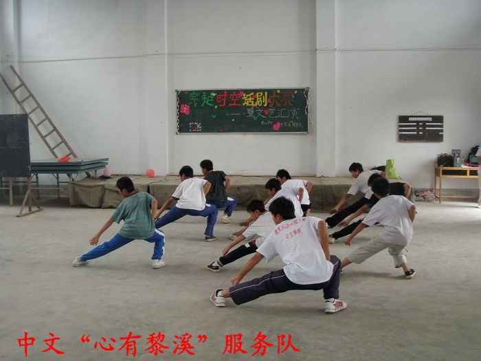 伟德bv国际体育
