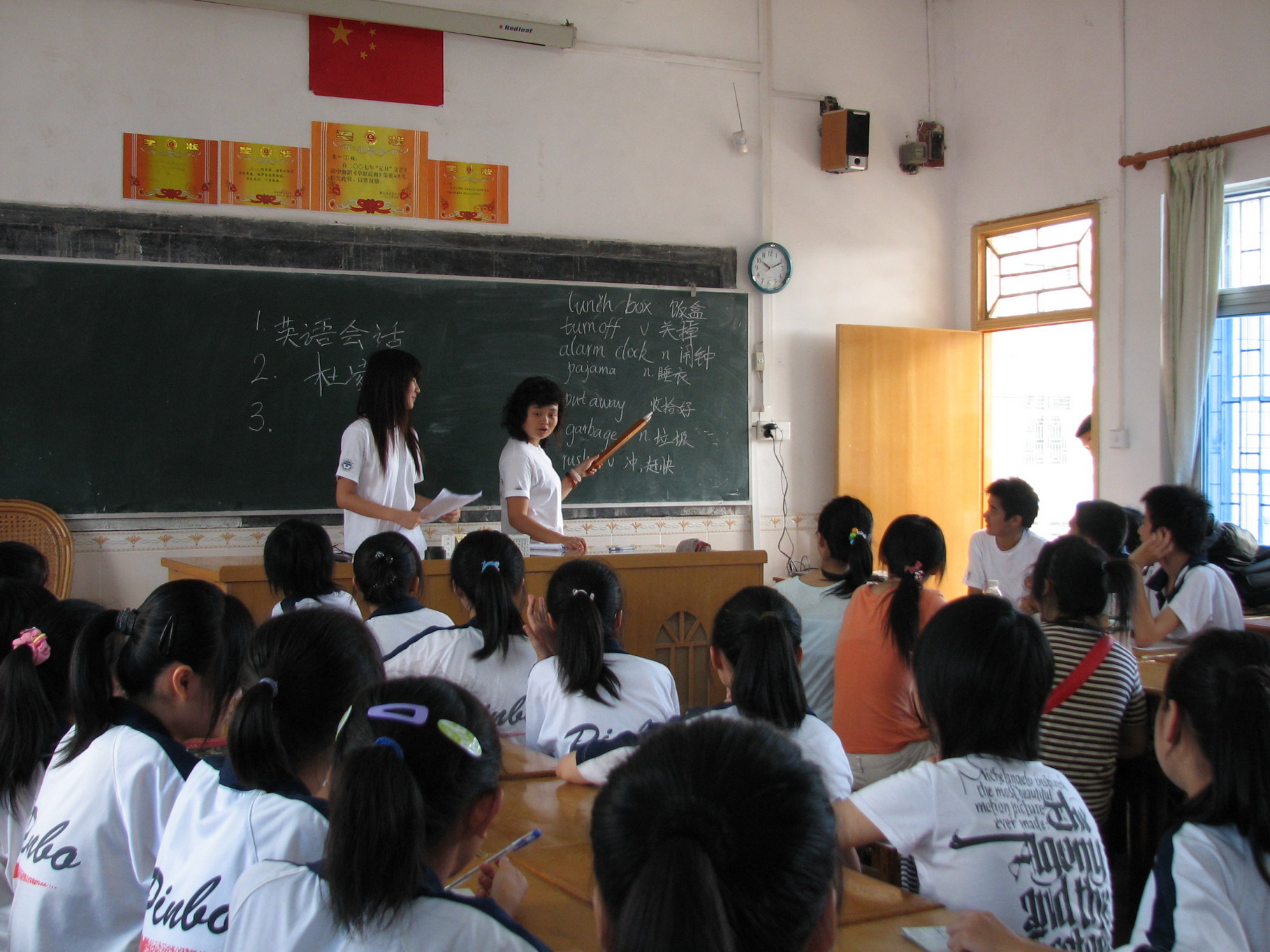 伟德bv国际体育