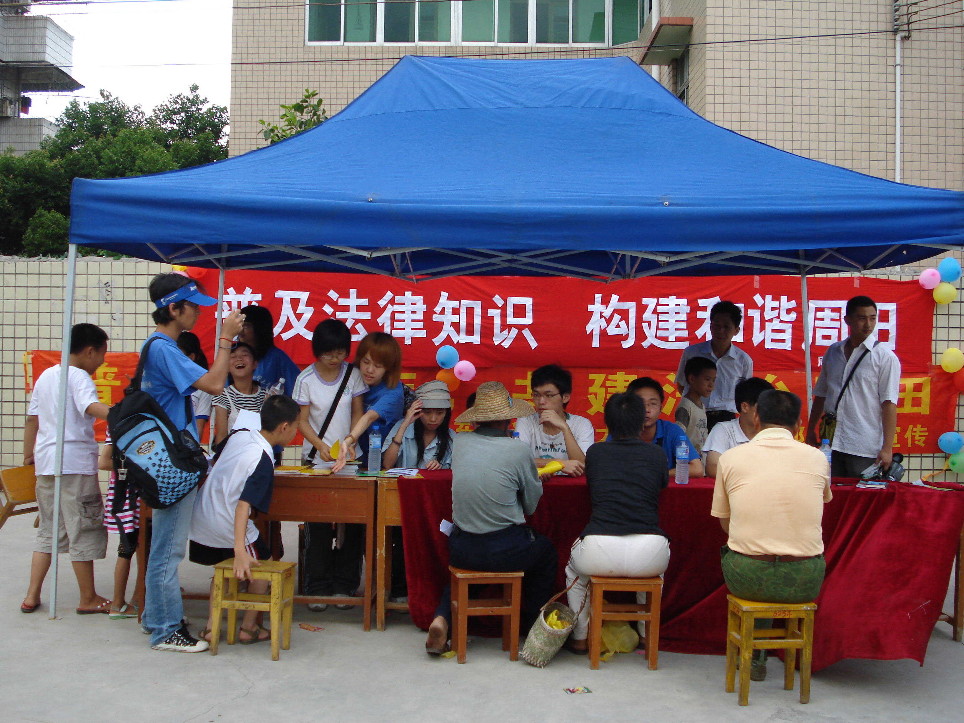 伟德bv国际体育