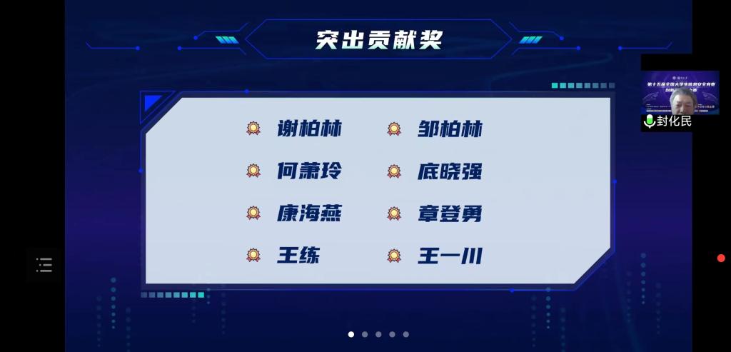 伟德bv国际体育