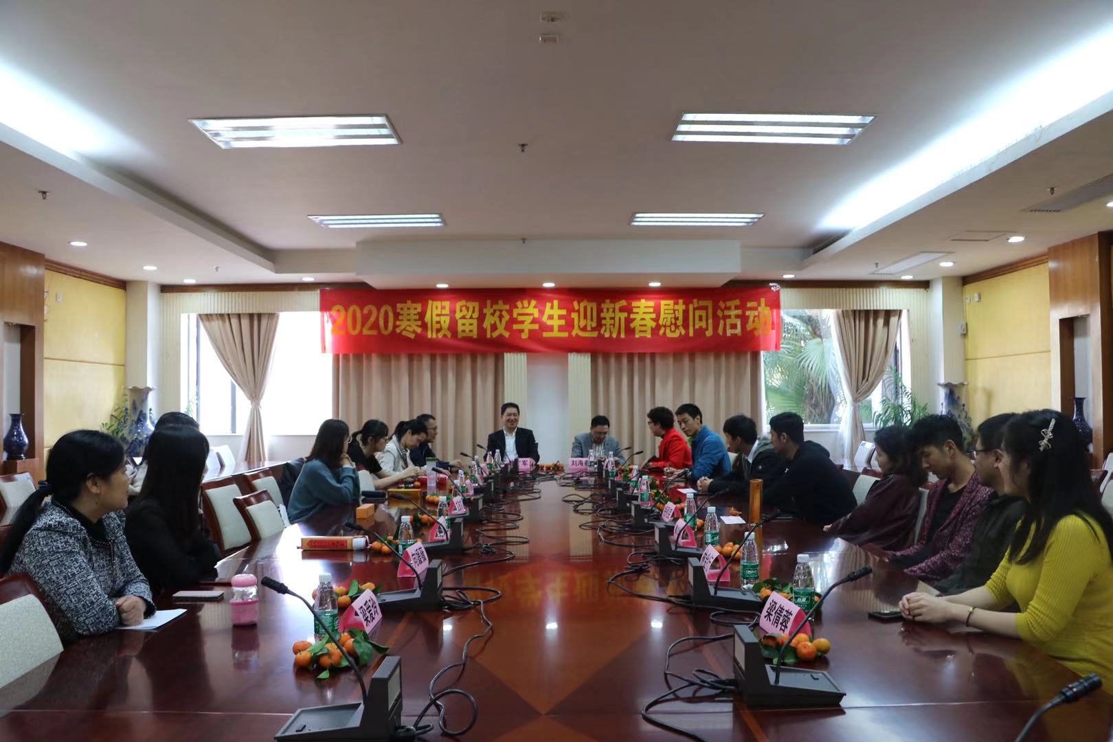 伟德bv国际体育