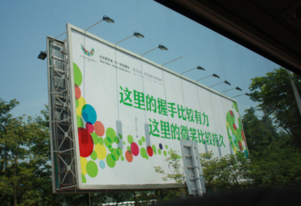 伟德bv国际体育
