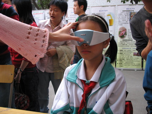 伟德bv国际体育