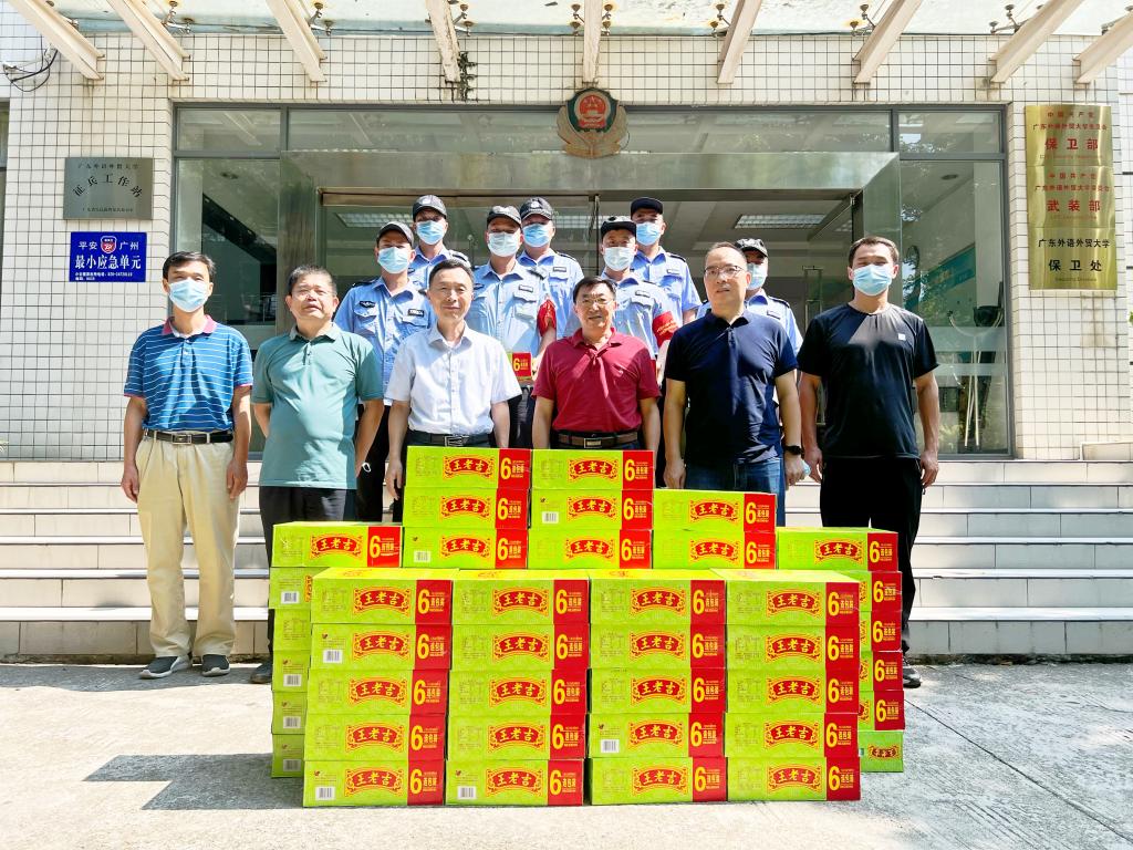 伟德bv国际体育