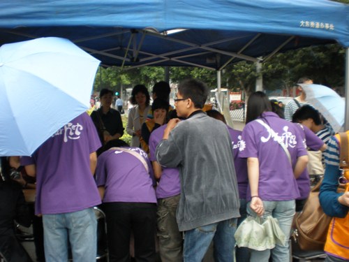 伟德bv国际体育