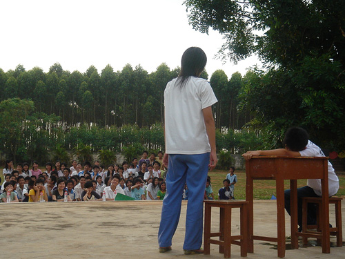 伟德bv国际体育