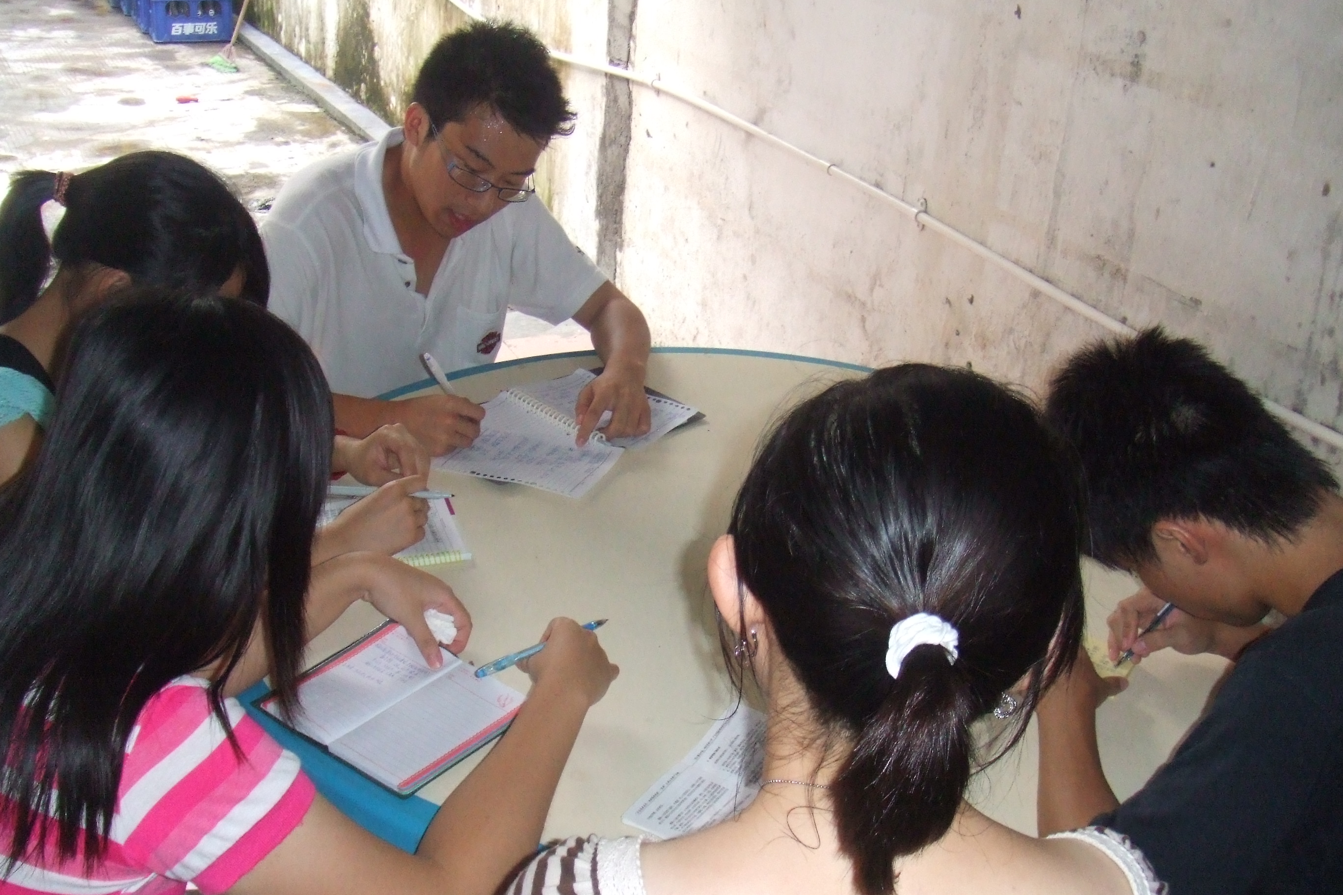 伟德bv国际体育