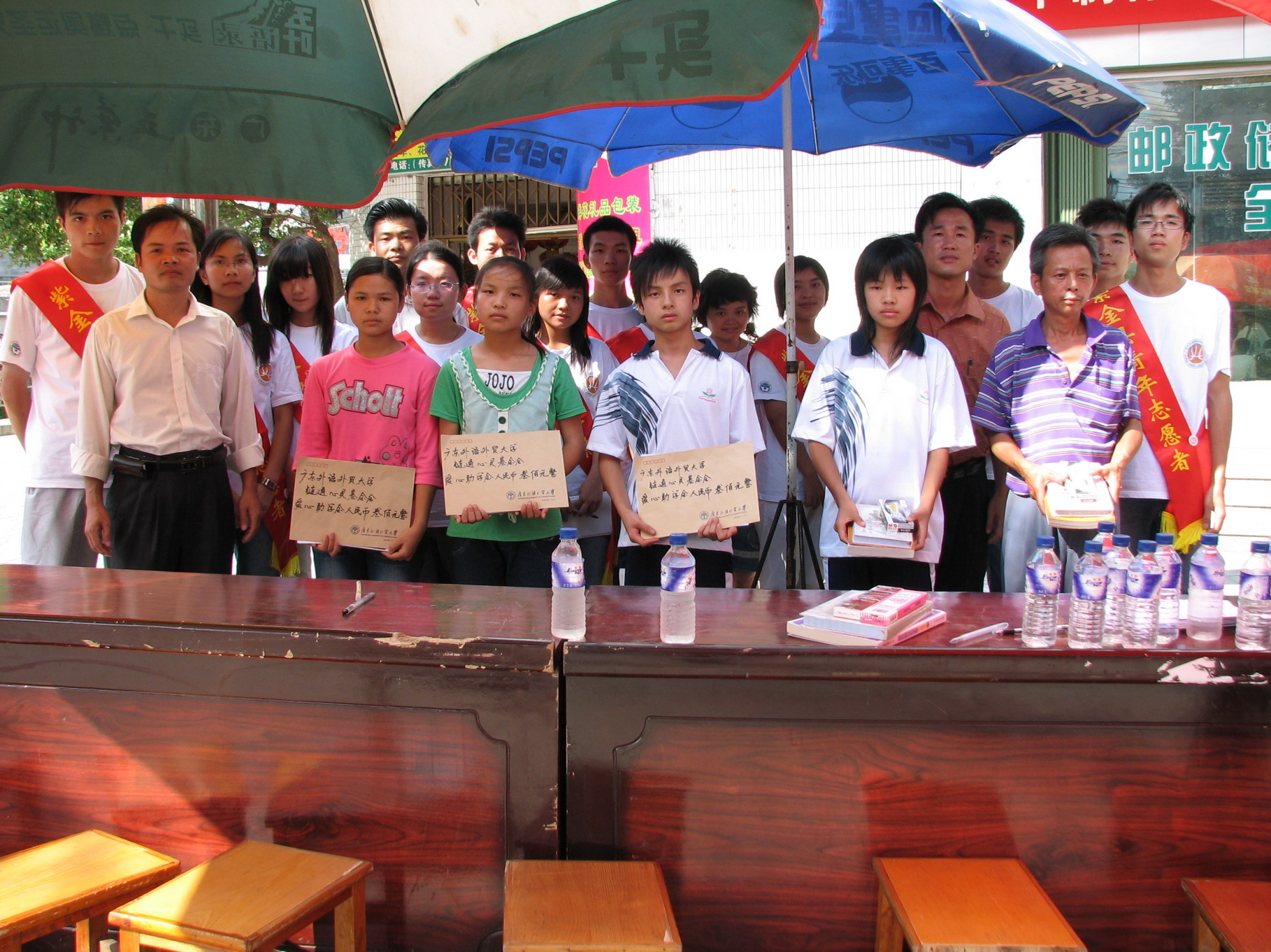 伟德bv国际体育