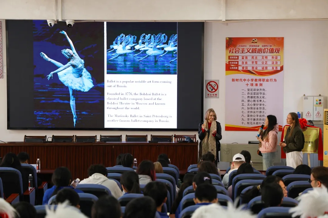 微信图片_20250325150944.jpg 伟德bv国际体育