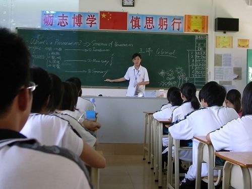 伟德bv国际体育