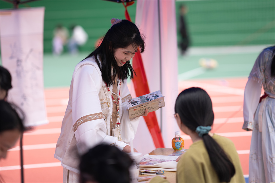 伟德bv国际体育