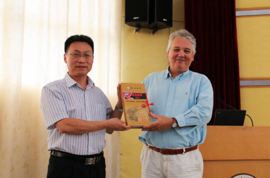 伟德bv国际体育