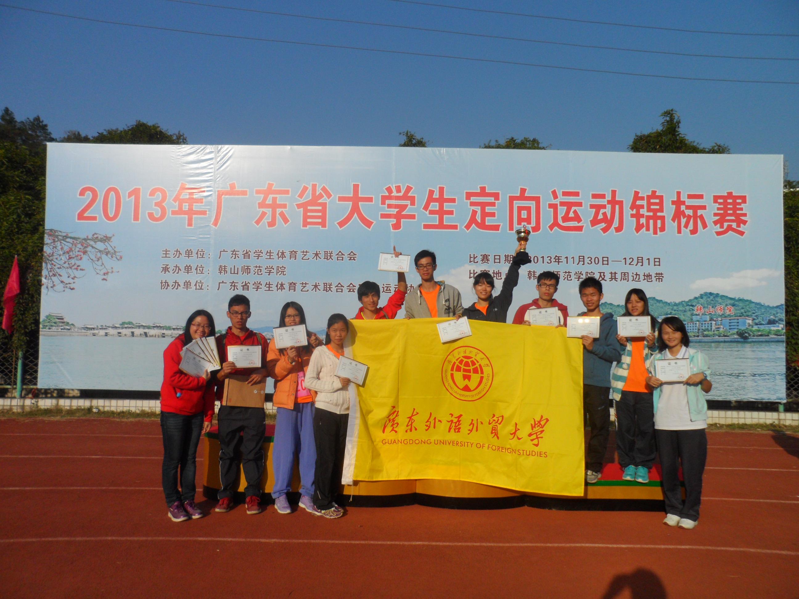 伟德bv国际体育