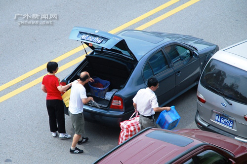 伟德bv国际体育