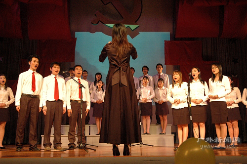 伟德bv国际体育