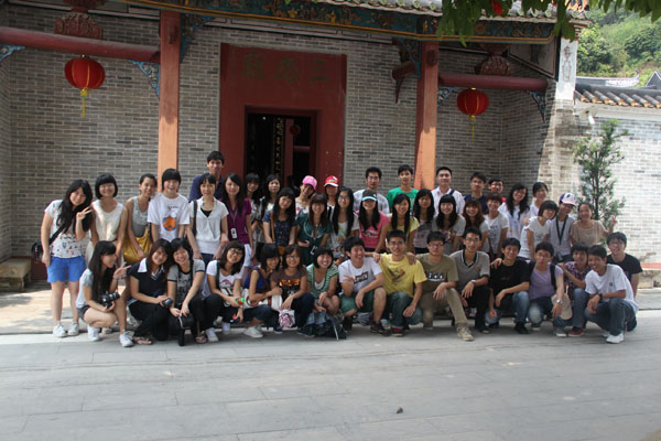 伟德bv国际体育