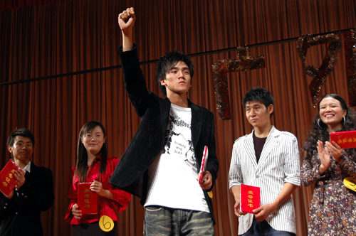 伟德bv国际体育