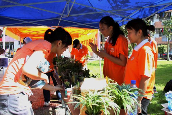 伟德bv国际体育