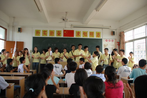 伟德bv国际体育