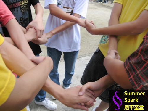 伟德bv国际体育