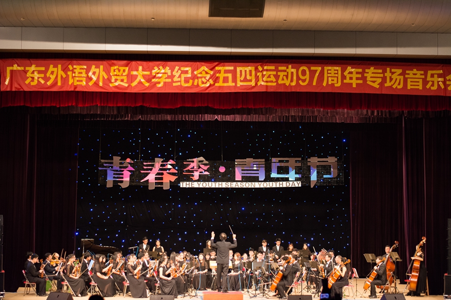 伟德bv国际体育