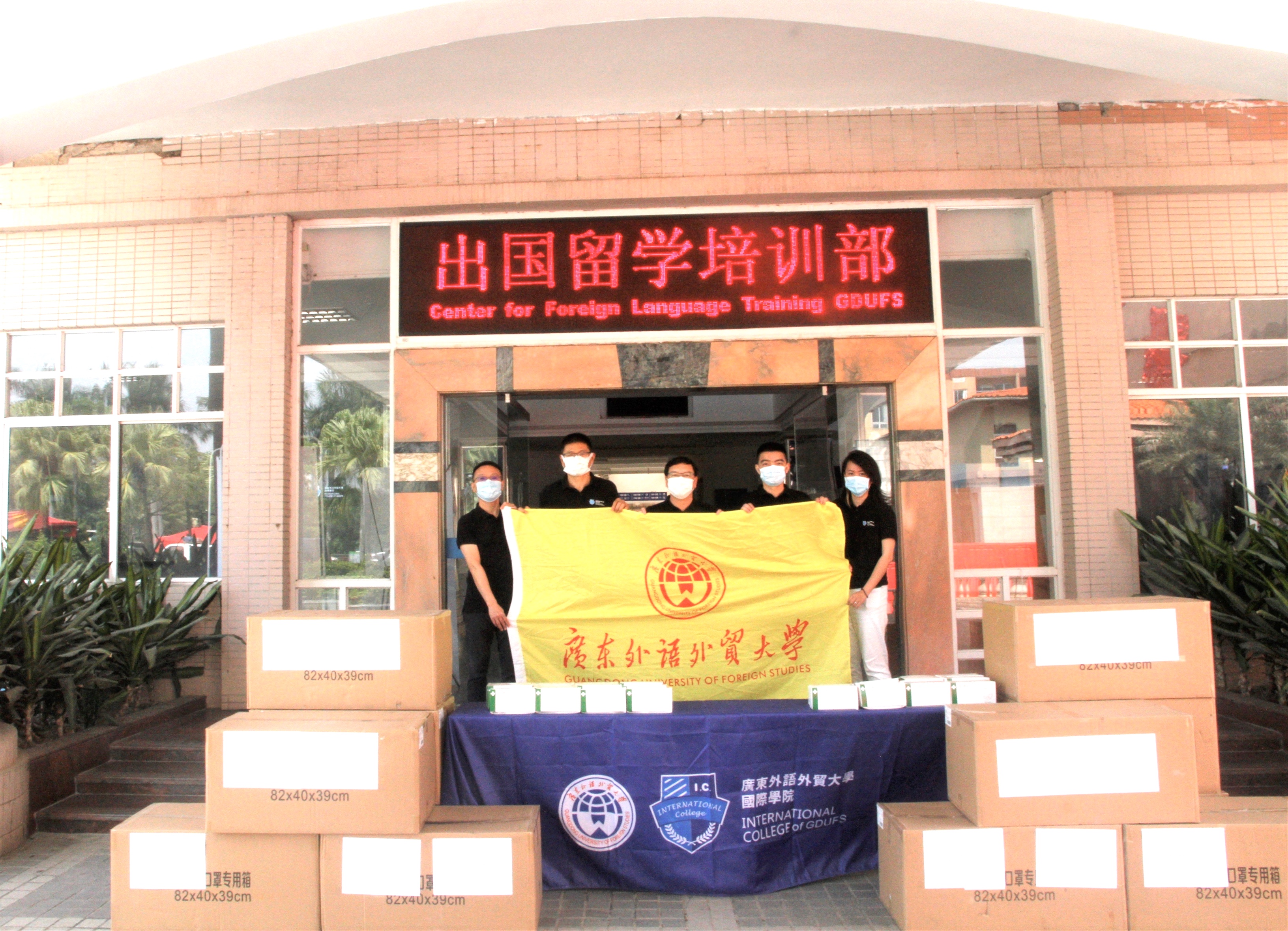 伟德bv国际体育