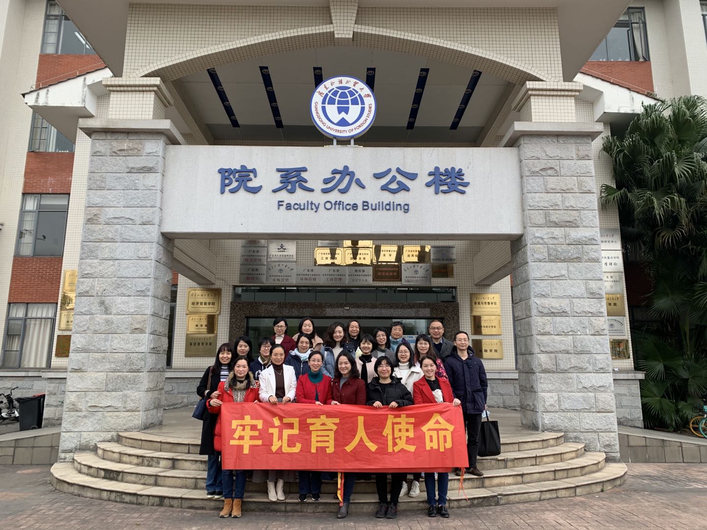 伟德bv国际体育