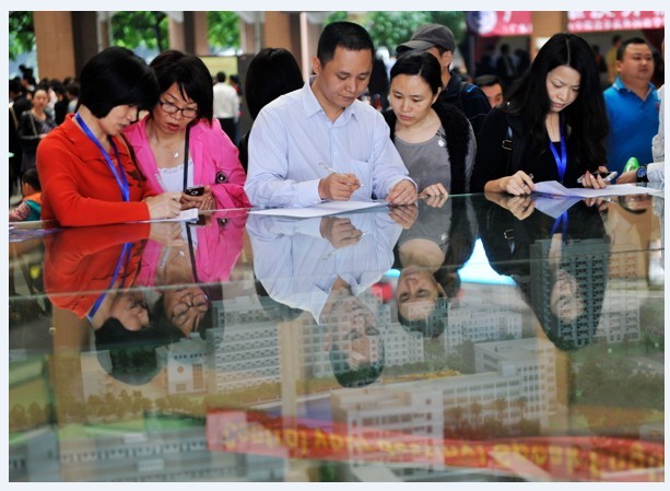 伟德bv国际体育