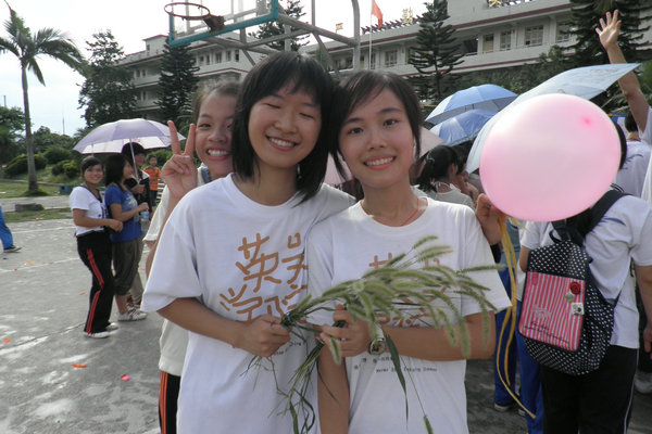 伟德bv国际体育