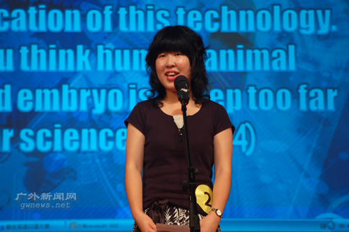 伟德bv国际体育