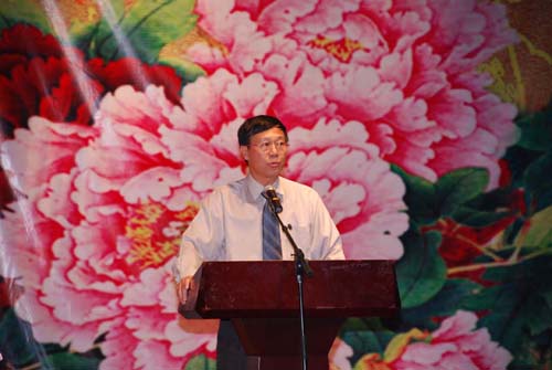 伟德bv国际体育