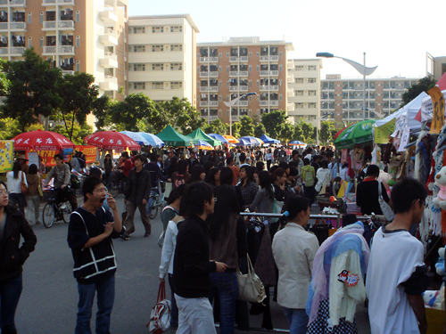 伟德bv国际体育