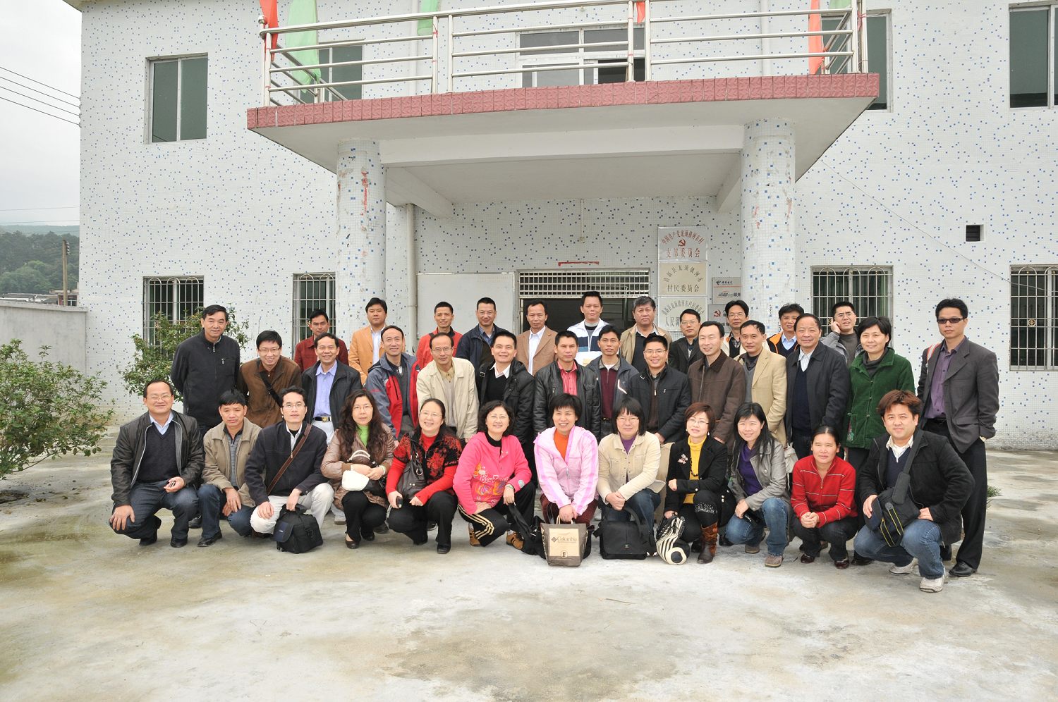 伟德bv国际体育