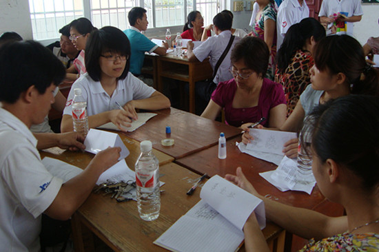 伟德bv国际体育