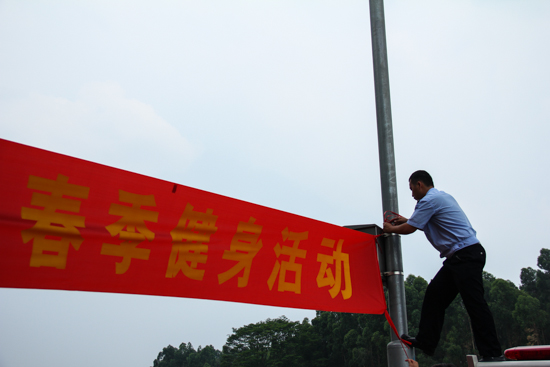 伟德bv国际体育