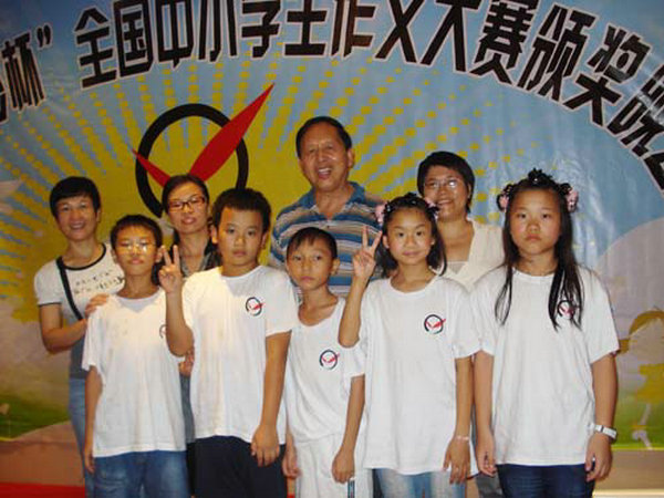 伟德bv国际体育