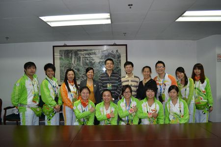 伟德bv国际体育