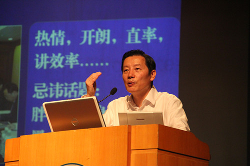 伟德bv国际体育