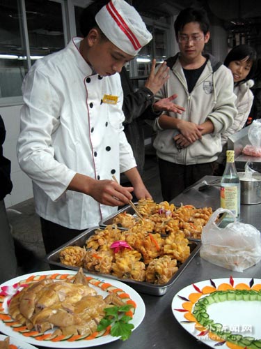 伟德bv国际体育