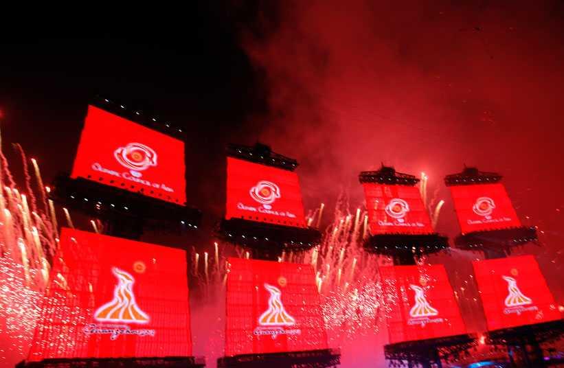 伟德bv国际体育