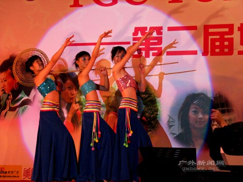 伟德bv国际体育