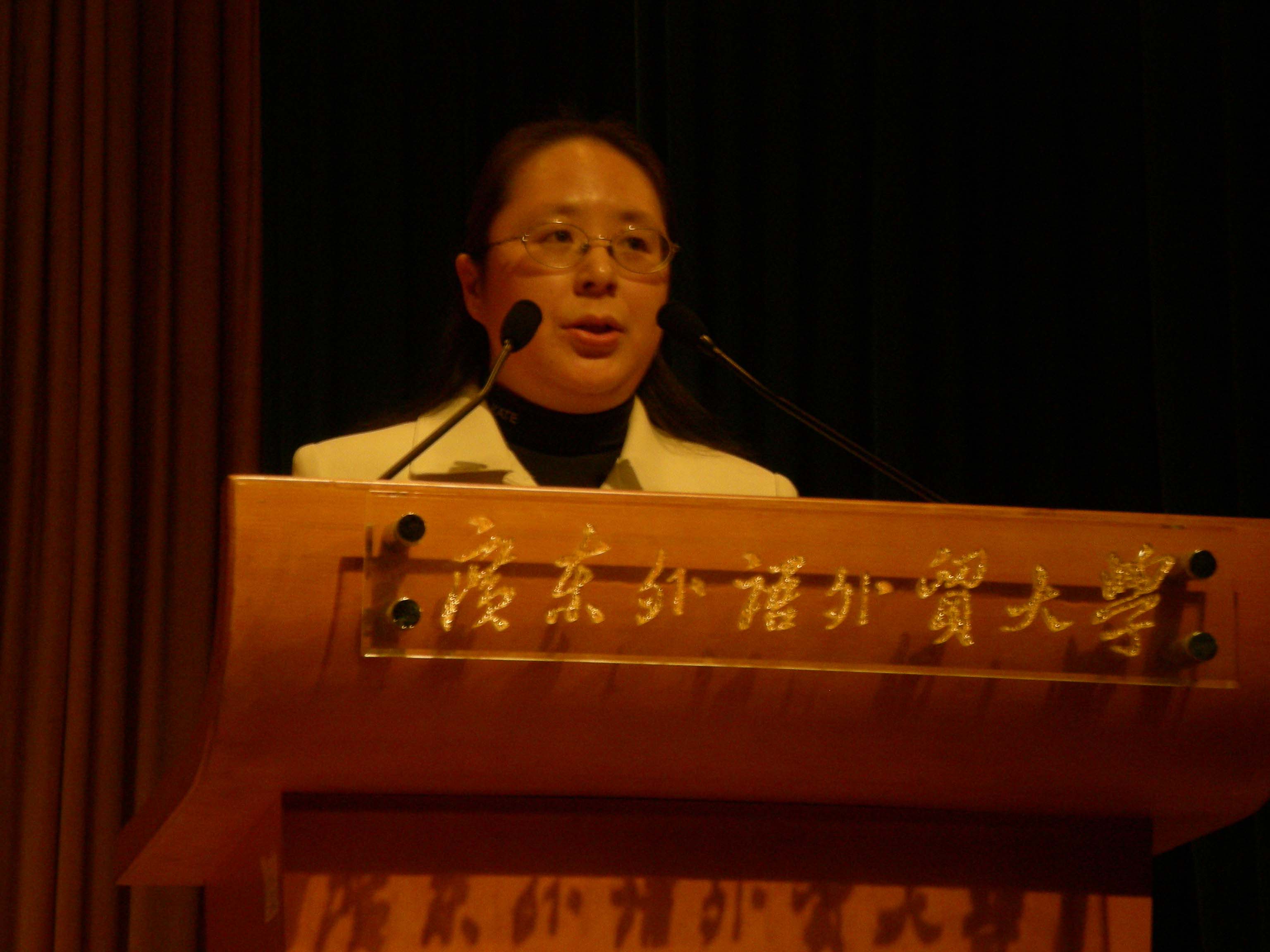 伟德bv国际体育