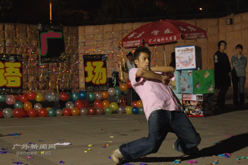 伟德bv国际体育