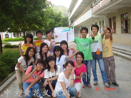 伟德bv国际体育