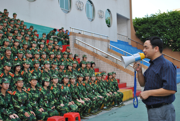 伟德bv国际体育